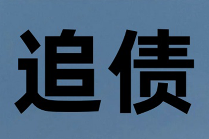 基层法院判决书引发疑问：何出此判？