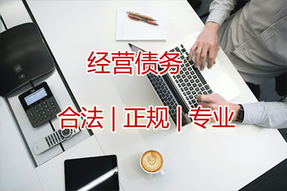 总公司提供担保贷款是否合规?